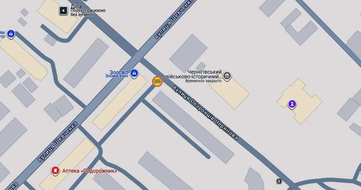 Частину вулиці Оборонців у Чернігові перекриють: що сталося і скільки триватимуть обмеження