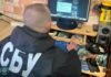 Поширювали пропаганду в “Однокласниках”: СБУ передала до суду справи трьох мешканців Чернігівщини