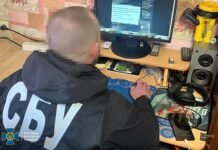 Поширювали пропаганду в “Однокласниках”: СБУ передала до суду справи трьох мешканців Чернігівщини
