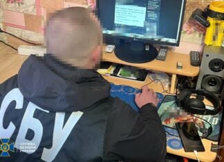 Поширювали пропаганду в “Однокласниках”: СБУ передала до суду справи трьох мешканців Чернігівщини