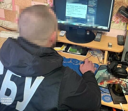 Поширювали пропаганду в “Однокласниках”: СБУ передала до суду справи трьох мешканців Чернігівщини