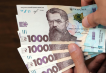 Соцпрацівникам піднімуть зарплати у 2,5 раза: чернігівські депутати ухвалили рішення