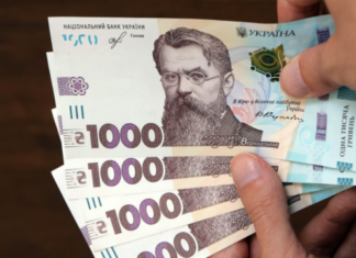 Соцпрацівникам піднімуть зарплати у 2,5 раза: чернігівські депутати ухвалили рішення