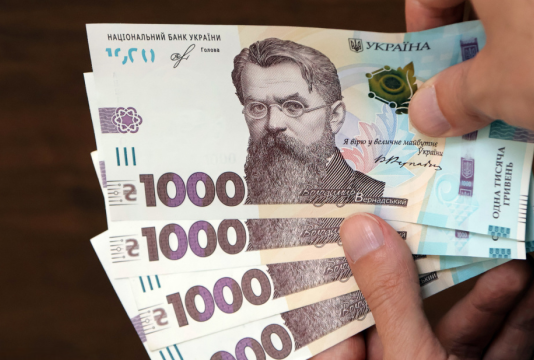 Соцпрацівникам піднімуть зарплати у 2,5 раза: чернігівські депутати ухвалили рішення