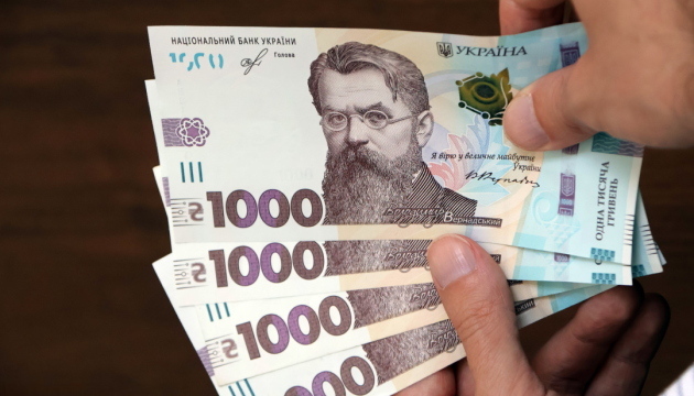 Соцпрацівникам піднімуть зарплати у 2,5 раза: чернігівські депутати ухвалили рішення
