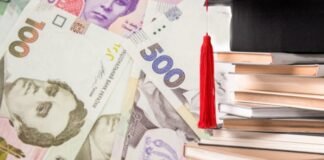 В Україні з 1 вересня підвищать стипендії: скільки отримуватимуть студенти