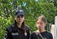 Загубилися у Чернігові та Борзні: поліція повернула батькам трьох дітей