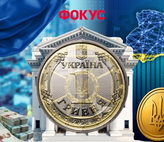 Топ-25 надежных банков Украины: читательский рейтинг
