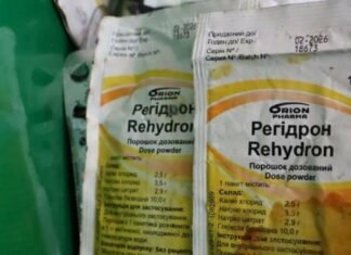 Протерміновані ліки, заборонені продукти, відсутність психолога: у ліцеї на Чернігівщині виявили низку порушень
