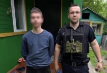 Пішов на риболовлю і не повернувся: поліція Чернігівщини розшукала зниклого підлітка