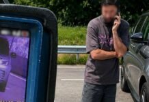 Їхав зі швидкістю 104 км/год: у Чернігівському районі викрили п’яного водія