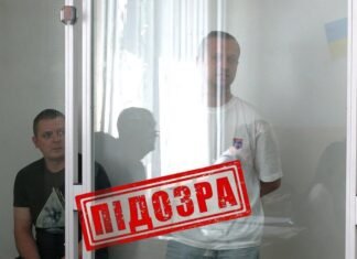 Фіктивне навчання для відстрочки від мобілізації: сина та помічника ректора НУЧК взяли під варту