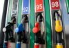 Цены на нефть резко выросли: как отреагировали украинские АЗС 4 июня