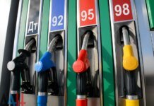 Цены на нефть резко выросли: как отреагировали украинские АЗС 4 июня