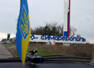 Реальная цифра больше: у Зеленского рассказали, сколько россиян переехали в Крым после 2014-го