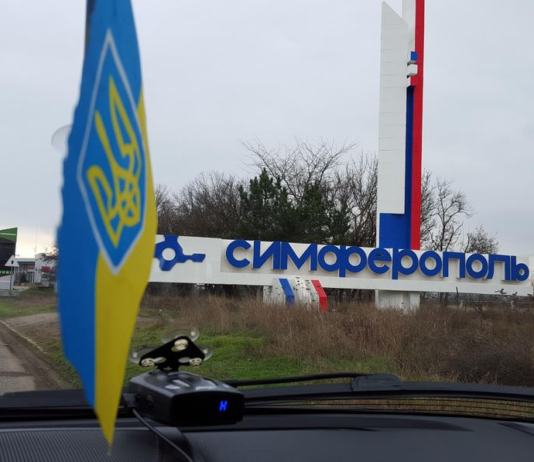 Реальная цифра больше: у Зеленского рассказали, сколько россиян переехали в Крым после 2014-го