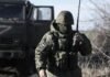 «Идут по одному»: военный рассказал, как ВС РФ изменили тактику ведения боев на фронте