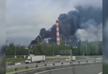 Українські сили вдруге за тиждень уразили Московський нафтопереробний завод — Зеленський