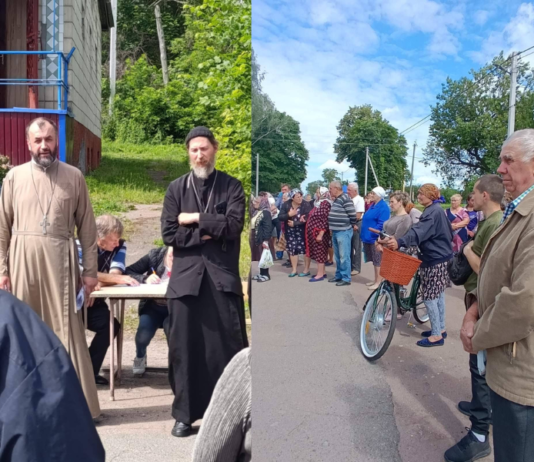 Парафія Свято-Миколаївського храму в Хорошому Озері перейшла до ПЦУ