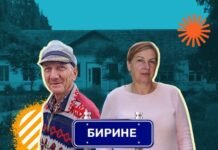 Під час війни ніхто не застрахований від того, щоб стати переселенцем: репортаж із прикордонного Бириного