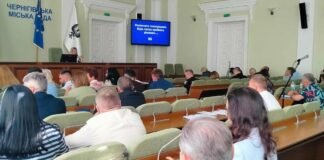 Чернігів підпише угоду про партнерство з британським округом Ґрейвшем
