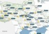 Україну накриє сильна спека до +38 градусів