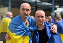 Україна повернула з російського полону ще 185 захисників і одного цивільного