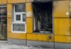 Ворог атакував три АЗС та інші об’єкти на Чернігівщині