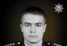 На Чернігівщині внаслідок атаки російського дрона загинув поліцейський Дмитро Лиснеко