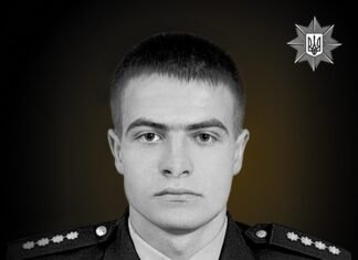 На Чернігівщині внаслідок атаки російського дрона загинув поліцейський Дмитро Лиснеко