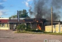 Армія РФ атакувала три прикордонні громади Чернігівщини: під вогнем були сім населених пунктів