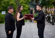 Президент вручив орден «Золота Зірка» родині загиблого Героя України з Чернігівщині Андрія Михна