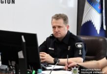 Начальник поліції Чернігівщини представив нового керівника слідчого управління