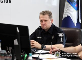 Начальник поліції Чернігівщини представив нового керівника слідчого управління