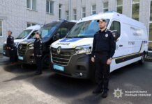 Три новітні криміналістичні лабораторії поповнили автопарк поліції Чернігівщини
