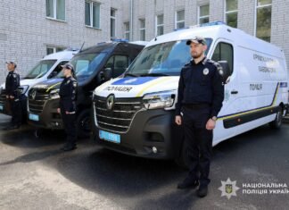Три новітні криміналістичні лабораторії поповнили автопарк поліції Чернігівщини