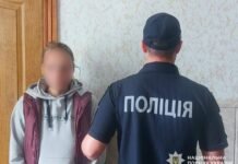 Продавала амфетамін і канабіс: у Прилуках затримали 37-річну жінку