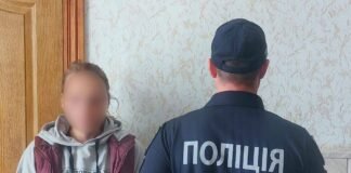 Продавала амфетамін і канабіс: у Прилуках затримали 37-річну жінку