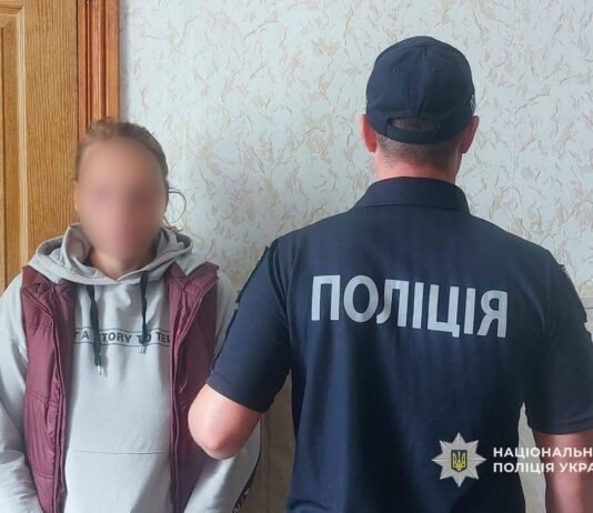 Продавала амфетамін і канабіс: у Прилуках затримали 37-річну жінку