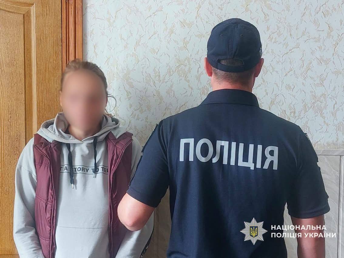 Продавала амфетамін і канабіс: у Прилуках затримали 37-річну жінку