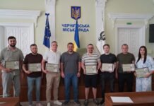 У Чернігові молодими сімʼям вручили сертифікати на пільгове житлове кредитування