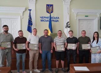 У Чернігові молодими сімʼям вручили сертифікати на пільгове житлове кредитування