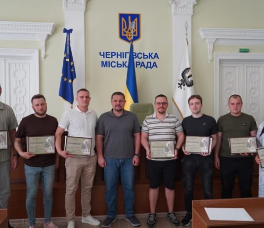 У Чернігові молодими сімʼям вручили сертифікати на пільгове житлове кредитування
