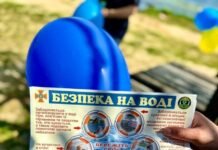 Від початку купального сезону на Чернігівщині потонуло 14 людей, серед них троє дітей