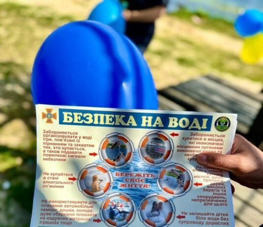 Від початку купального сезону на Чернігівщині потонуло 14 людей, серед них троє дітей