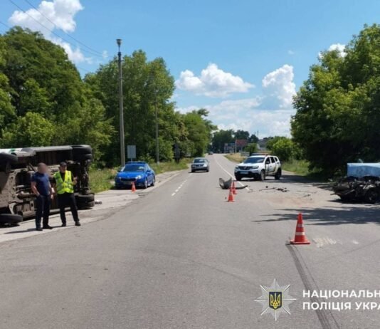 Обгін у забороненому місці обернувся трагедією: подробиці смертельної ДТП на Чернігівщині