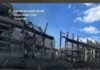 Сили оборони України уразили два російські НПЗ, військовий міст у Криму та завод у Волгограді