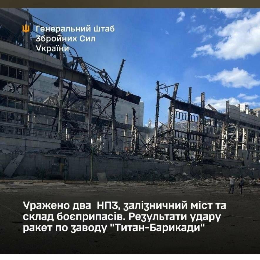 Сили оборони України уразили два російські НПЗ, військовий міст у Криму та завод у Волгограді