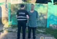 Понад 200 грамів амфетаміну та 154 дози екстазі: у Чернігові викрили наркозбувача
