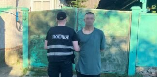 Понад 200 грамів амфетаміну та 154 дози екстазі: у Чернігові викрили наркозбувача